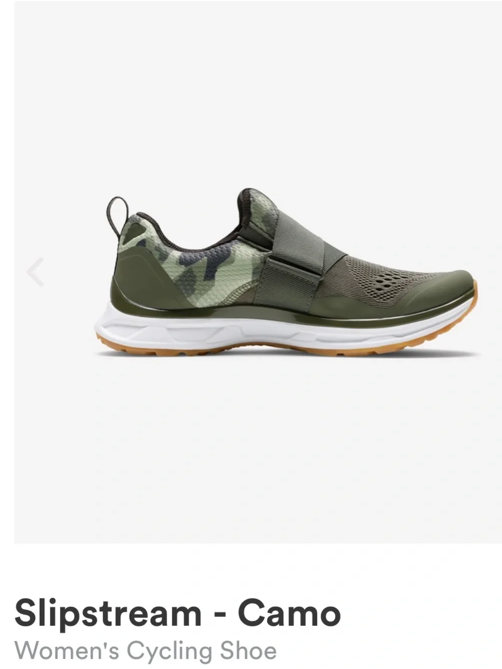 Women’s Slipstream- Camo Cycling Shoes